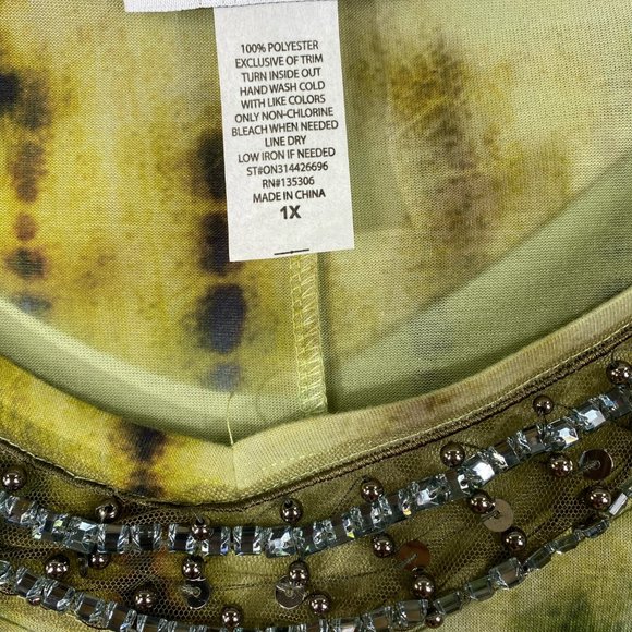 SOLD OUT!!  Seventh Avenue Safari Beaded Top - Picture 6 of 7